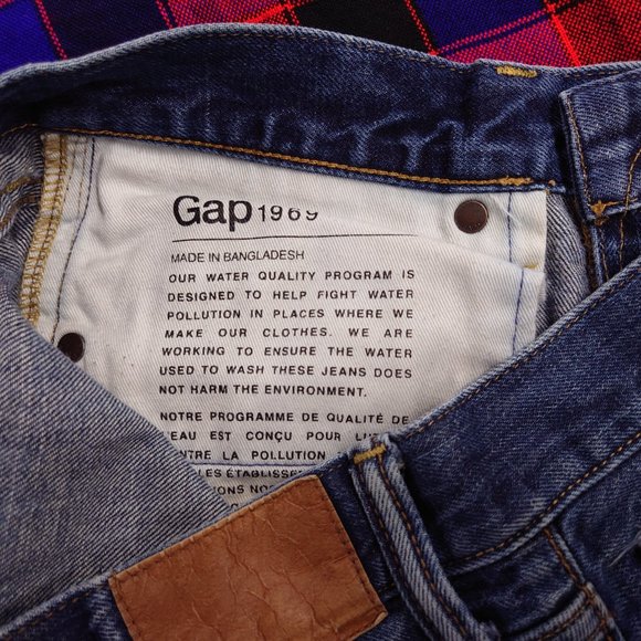 Gap straight leg Jeans - Picture 10 of 16